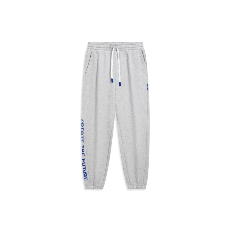 XTEP Vitality Series Casual Knitted Sweatpants Men's-3