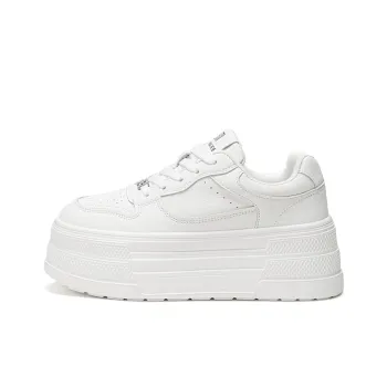 EXULL Q Height Increasing Abrasion Resistant Lightweight Low Top Skateboard Shoes Women's White