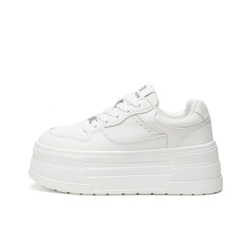 EXULL Q Height Increasing Abrasion Resistant Lightweight Low Top Skateboard Shoes Women's White