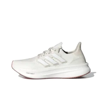 Adidas Ultraboost Light Wear resistant And Lightweight Low Top Running Shoes Men's White