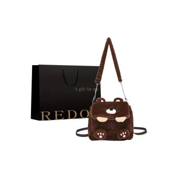 REDOO Plush Backpack Regular Women's Brown