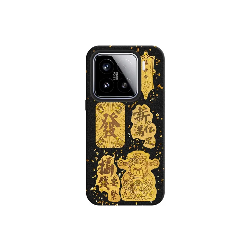 YIBAOBAO Phone Cases-5