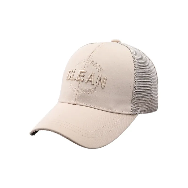 Yi Bu Kang Polyester Baseball Caps Unisex-0