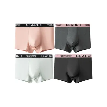 OEING Men Underpants