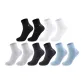 5-Pack (Black+Dark Gray+Blue+Ecru+Light Gray)