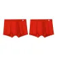 Red (2 Pack)
