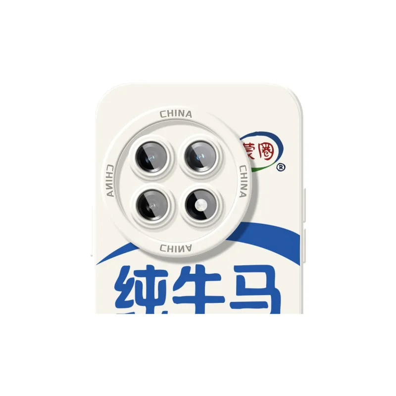 TUYAO Phone Cases-19