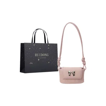 Smart PU Shoulder Bag Women's Ecru/Silver/Black/Pink