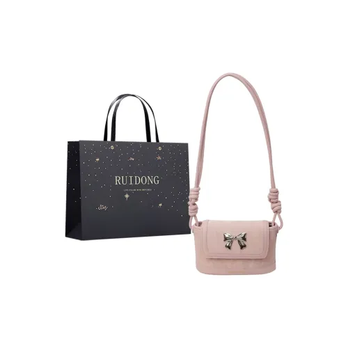 Smart PU Shoulder Bag Women's Ecru/Silver/Black/Pink