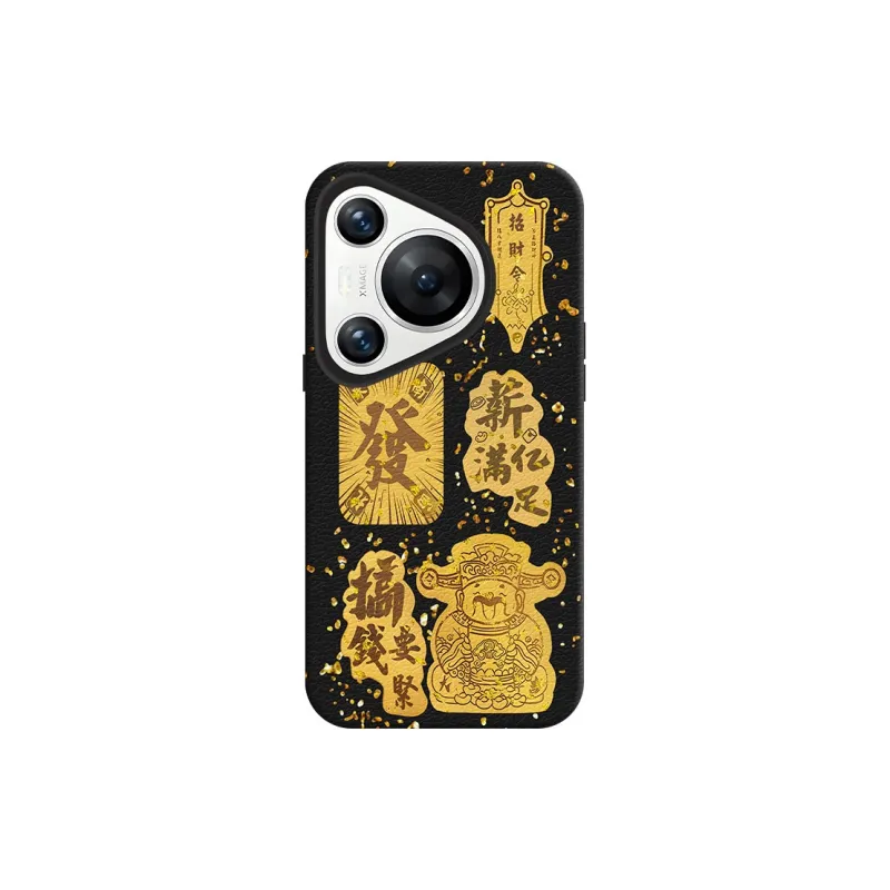 YIBAOBAO Phone Cases-5
