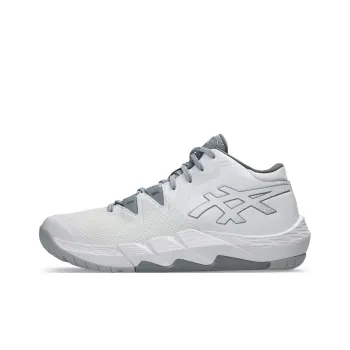 Asics Unpre Ars Slip Resistant Anti Twist Low Top Basketball Shoes Unisex White