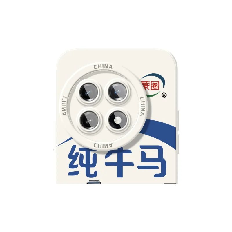 TUYAO Phone Cases-14