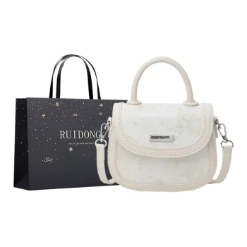 Smart Pu Shoulder Bag Crossbody Bag Regular Women's Pink/Ecru/Silver