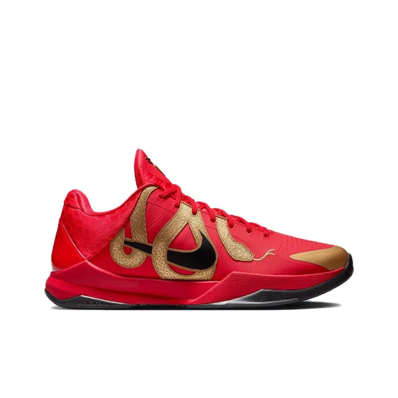 Nike Kobe 5 Protro Year Of The Mamba University Red-1