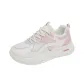Beige Pink (Mesh)
