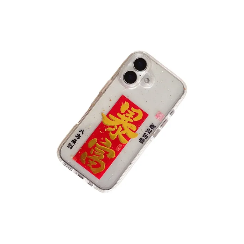 Kona Chun Phone Cases-16