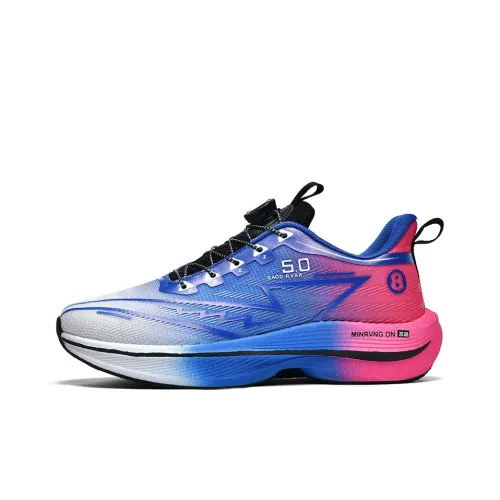 King Jinmai Cushioning, Slip Resistant, Abrasion Resistant, Breathable Low Top Running Shoes Men's