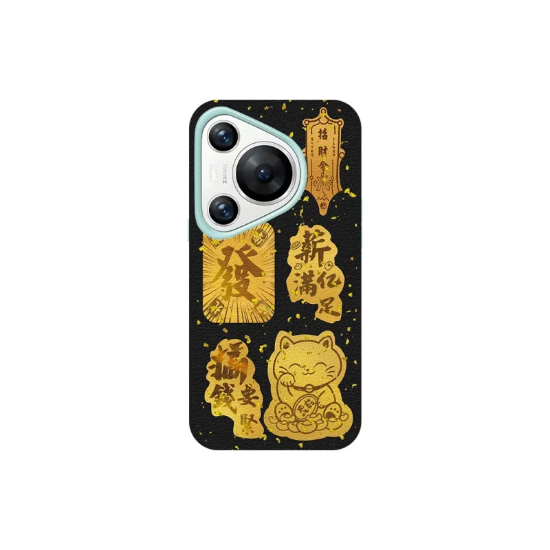 YIBAOBAO Phone Cases-6