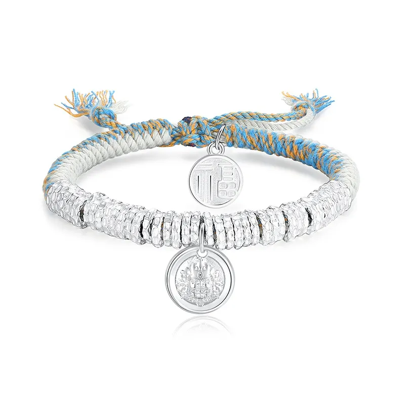 IDEAL 999 Fine Silver Bracelets Unisex-0