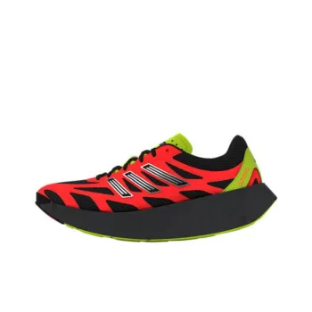 Adidas Adizero Aruku Carbon Black Solar Red
