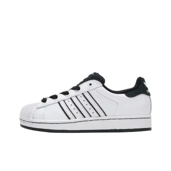 Adidas Originals Superstar Ii White White Core Black