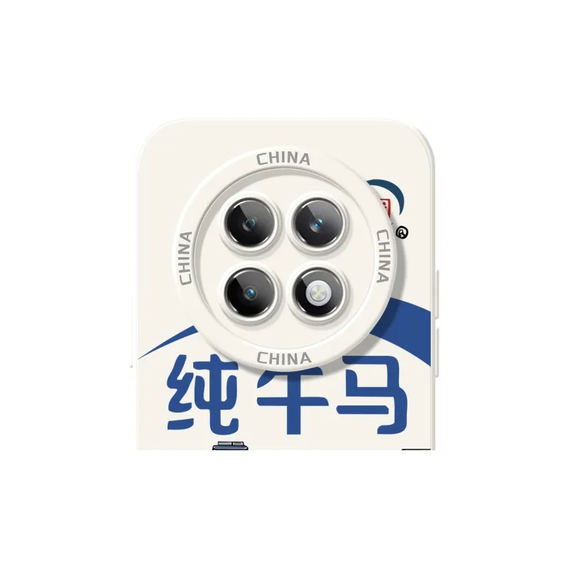 TUYAO Phone Cases-14