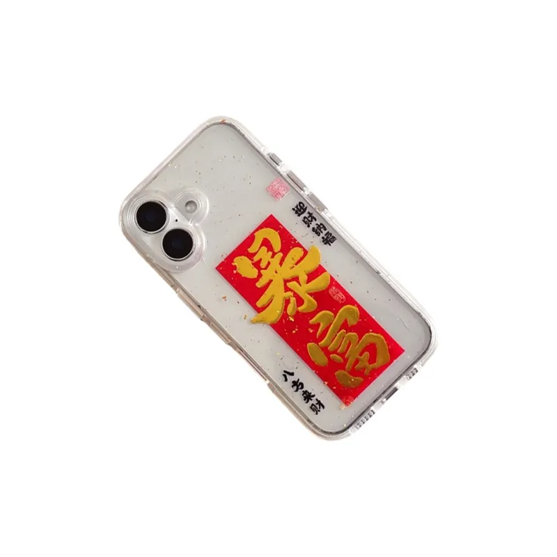 Kona Chun Phone Cases-17