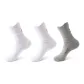 2 White+Gray[3 Pack]