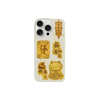 YIBAOBAO Phone Cases