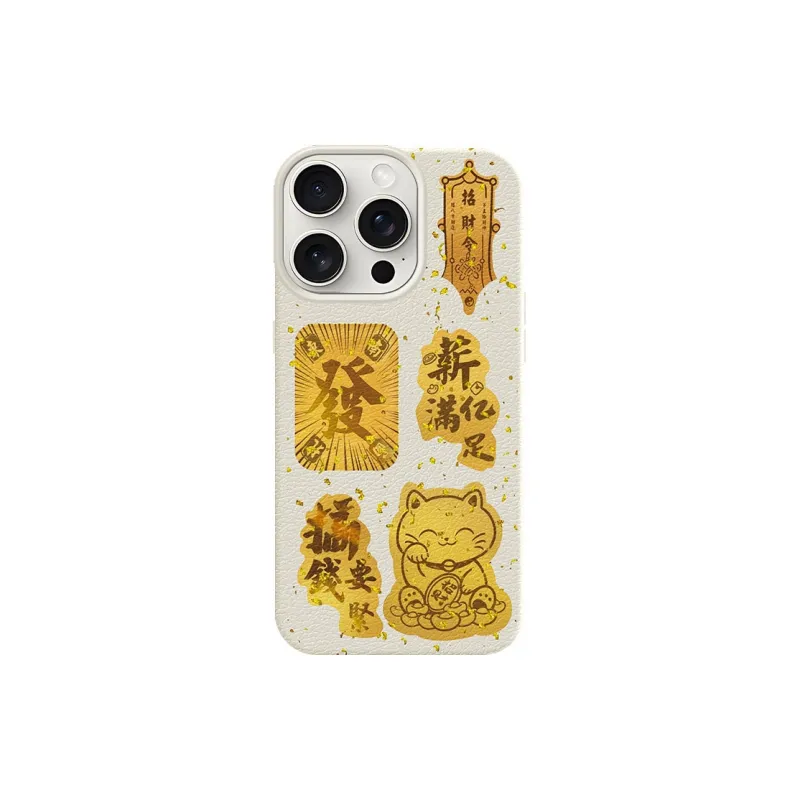YIBAOBAO Phone Cases-0