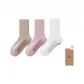 [3 Pack]Women's Socks: White/Light Apricot/Pink