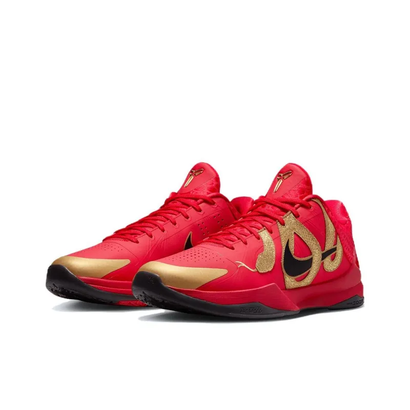 Nike Kobe 5 Protro Year Of The Mamba University Red-4
