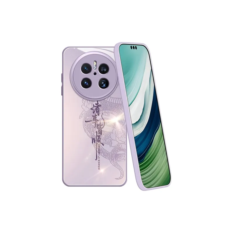 Lingtao Phone Cases-23