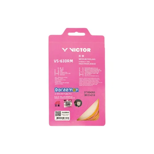 VICTOR x Doraemon Stretchable Badminton Racket Strings Nylon Ball Court Unisex 0.63mm×10m
