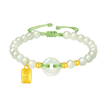 CHINA GOLD Hetian Jade Bracelets White Jade/Pale Greenish White Jade Women's