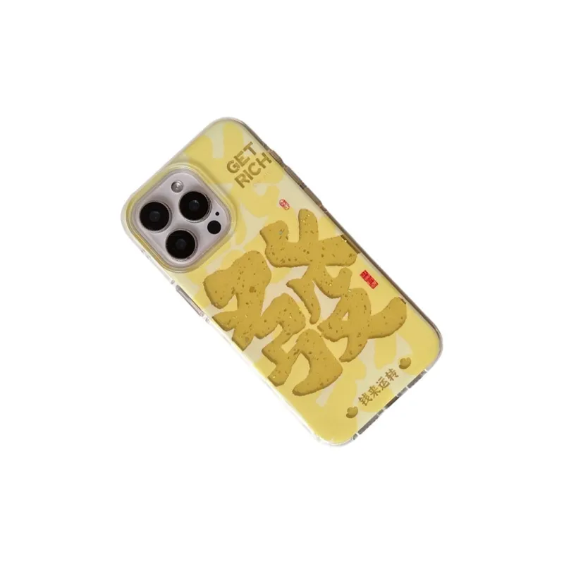 Kona Chun Phone Cases-17