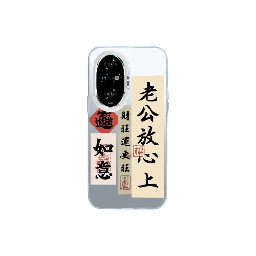 ZHENGGUANG Phone Cases