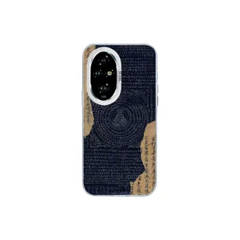 ZHENGGUANG Phone Cases
