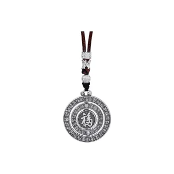 QIDUYINSHI S999 Fine Silver Necklaces Unisex