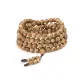 Agarwood Multi-Wrap Beaded Bracelet
