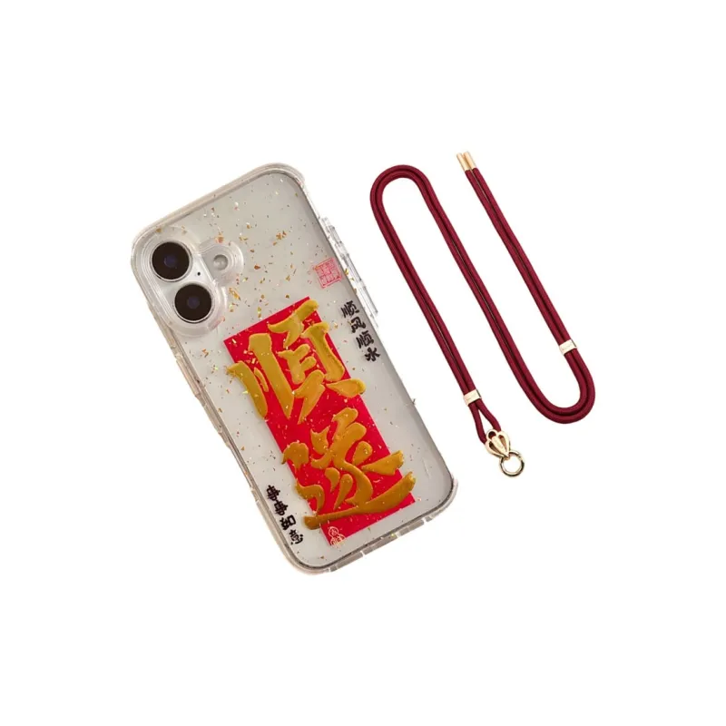 Kona Chun Phone Cases-2