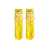 Thick Lips Yellow Fur