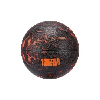 Erke Qian Xun Collection PU Basketball Black Orange Size 7 Ball Training Match Unisex