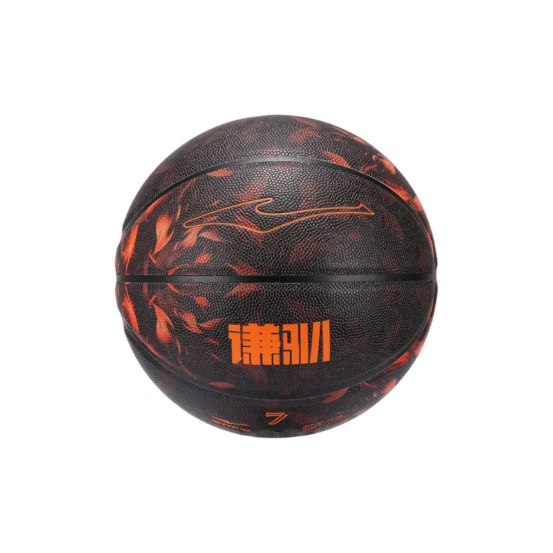 Erke Qian Xun Collection PU Basketball Black Orange Size 7 Ball Training Match Unisex-0