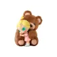 Confirmed-Big Bear Hug (Open)