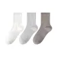 3 Pack[Ivory White+Glacier Gray+Graphite Gray]