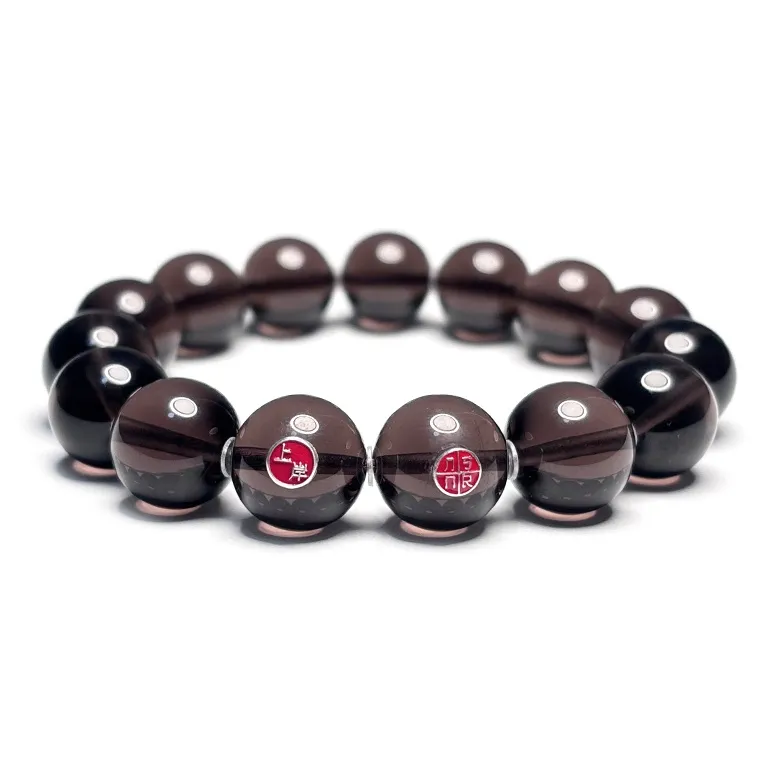 MOUNTAINS AND MANS Obsidian New Chinese Style Peaceful Auspicious Beaded Bracelet Men's-3