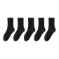 ⑤ High Elastic Crew Socks Combination (Black+Black+Black+Black+Black)
