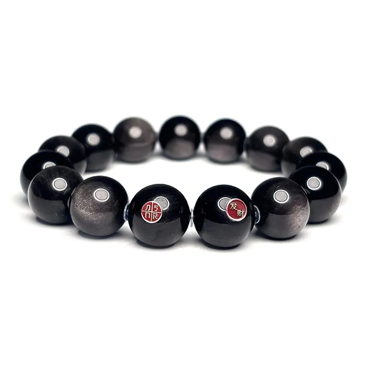 MOUNTAINS AND MANS Obsidian New Chinese Style Good Luck Beaded Bracelet Men's-0