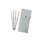 4 Pcs Blue Bridge Eye Shadow Palette with Nude Brush+Blue Brush Bag